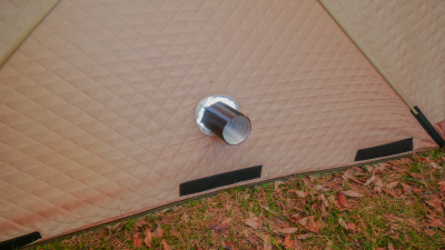 Шатёр SibTravel Комфорт Сибирь